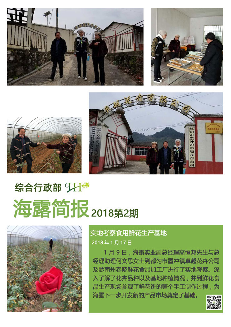 J9旗舰厅(中国区)官方网站