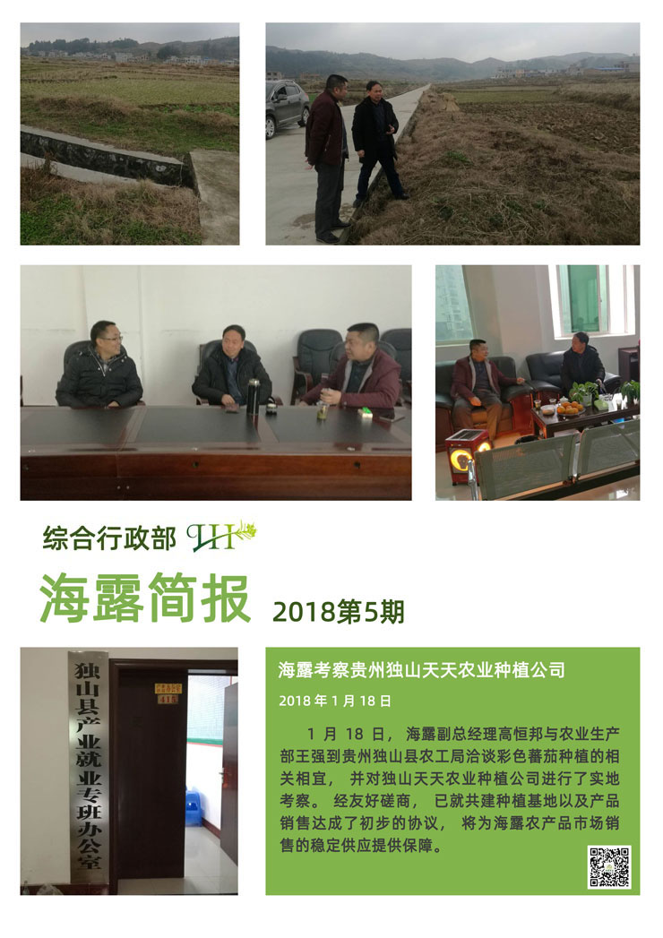 J9旗舰厅(中国区)官方网站