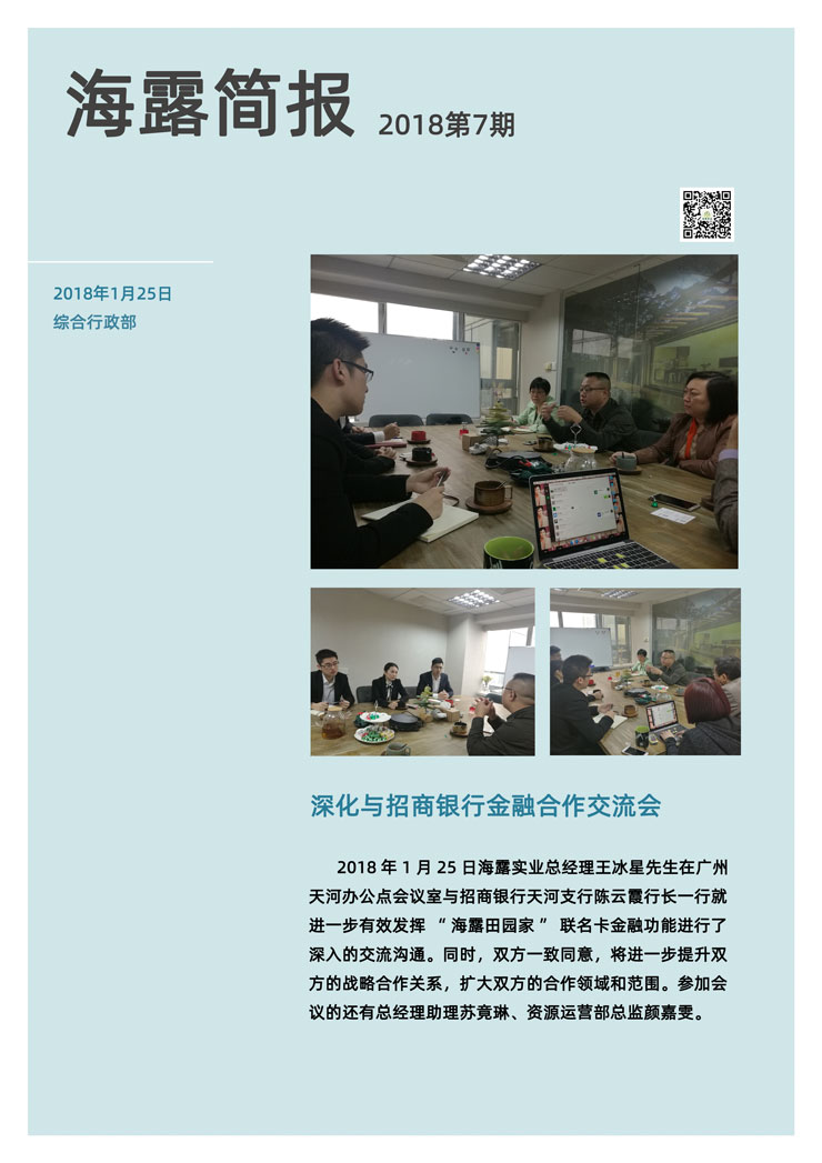 J9旗舰厅(中国区)官方网站