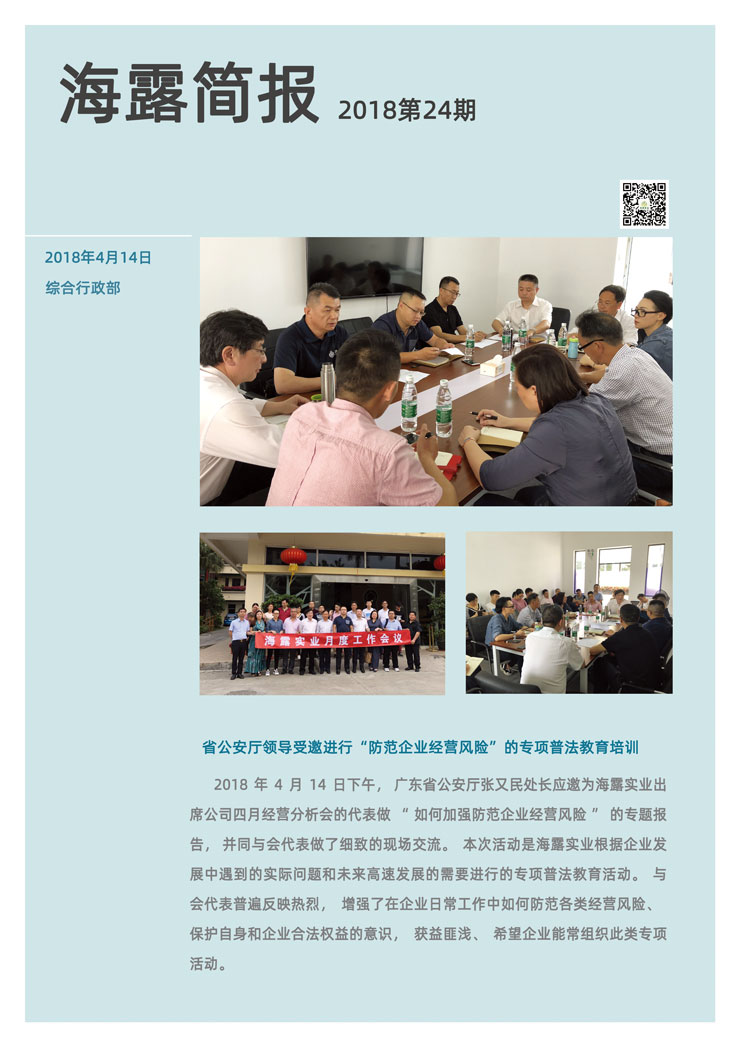 J9旗舰厅(中国区)官方网站