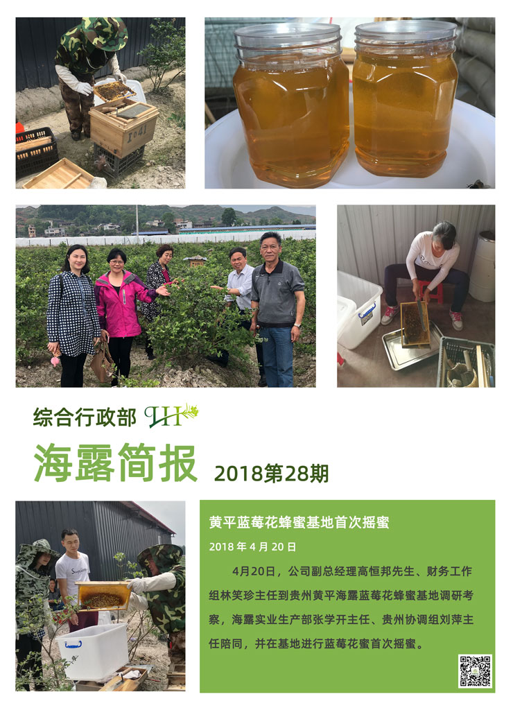 J9旗舰厅(中国区)官方网站