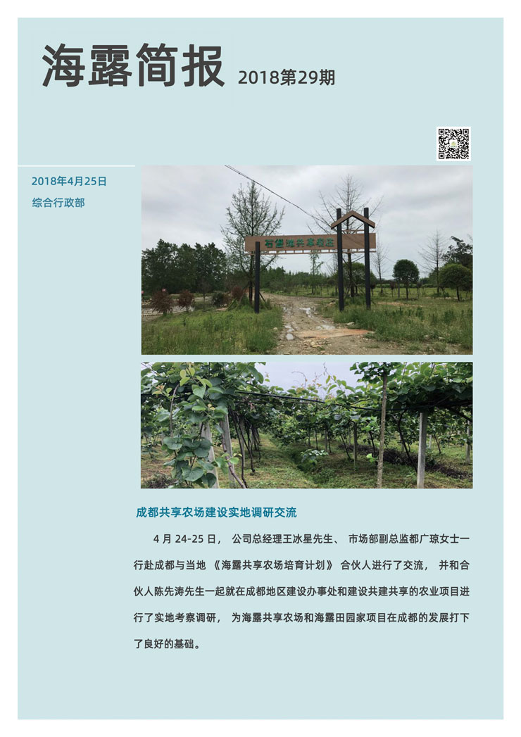 J9旗舰厅(中国区)官方网站