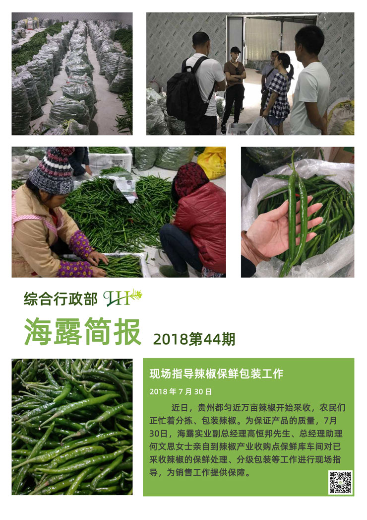 J9旗舰厅(中国区)官方网站