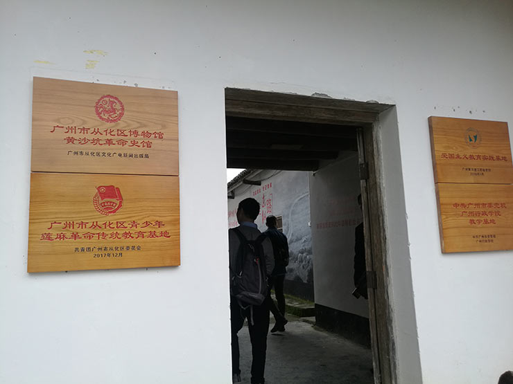 J9旗舰厅(中国区)官方网站