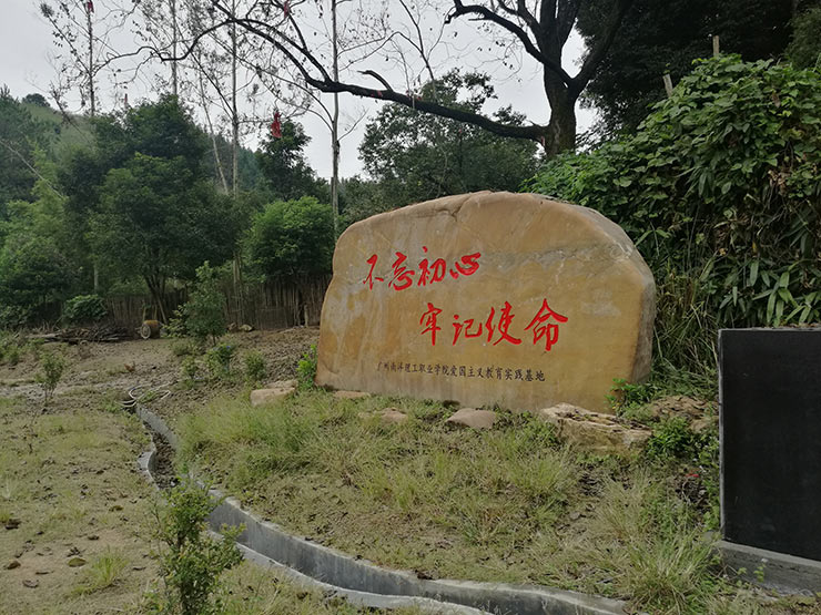 J9旗舰厅(中国区)官方网站