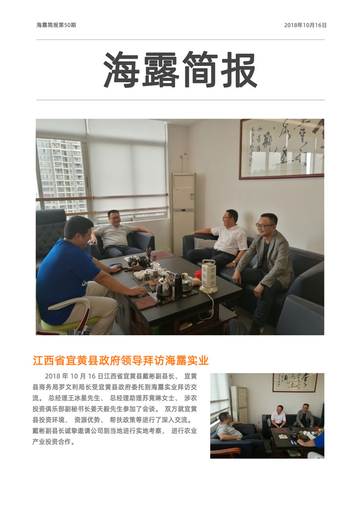 J9旗舰厅(中国区)官方网站