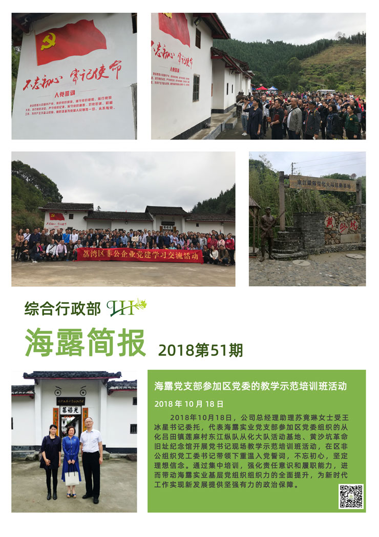 J9旗舰厅(中国区)官方网站