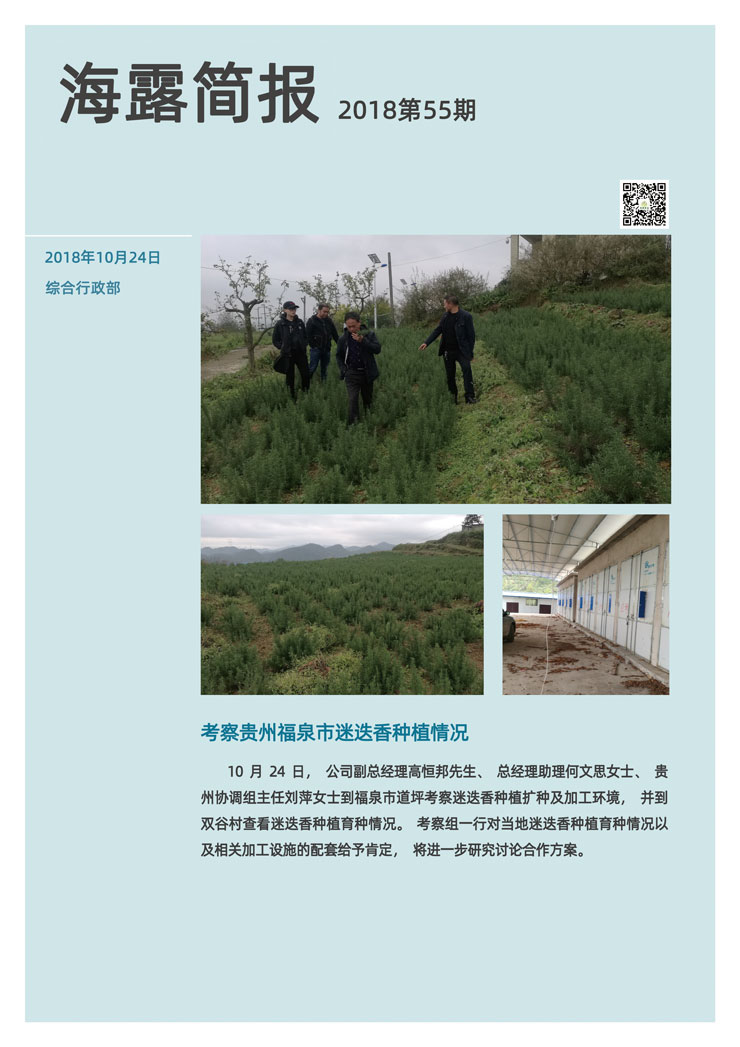 J9旗舰厅(中国区)官方网站