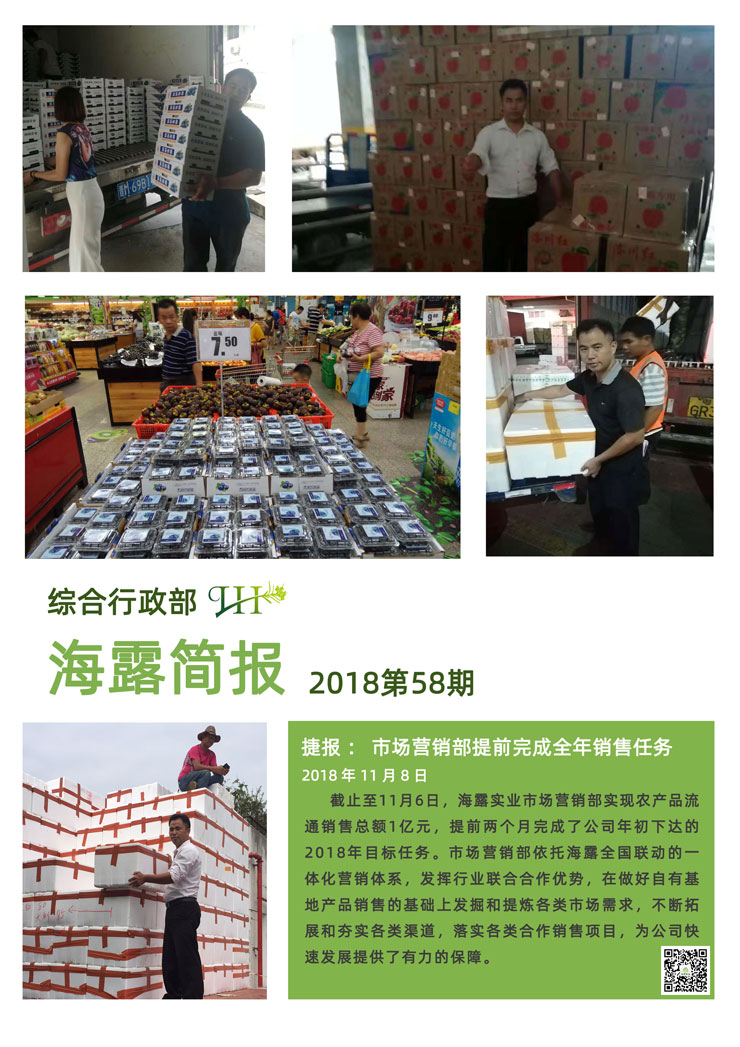 J9旗舰厅(中国区)官方网站