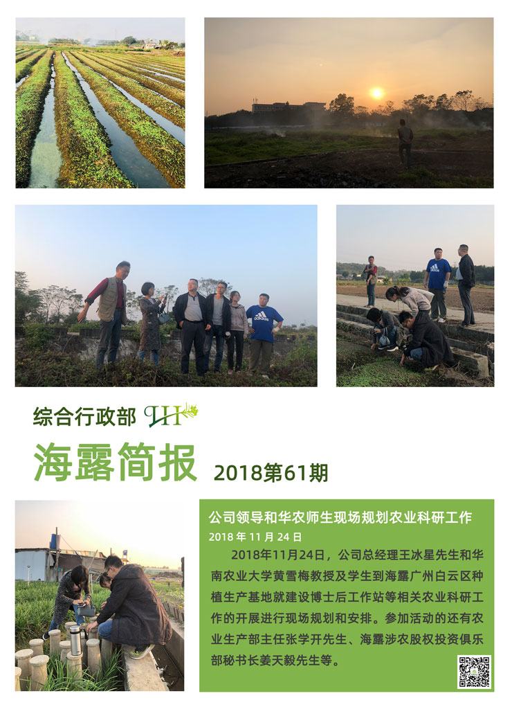 J9旗舰厅(中国区)官方网站