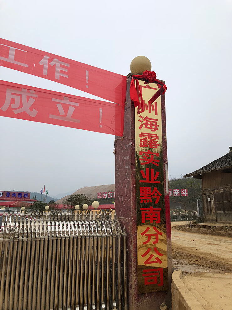 J9旗舰厅(中国区)官方网站