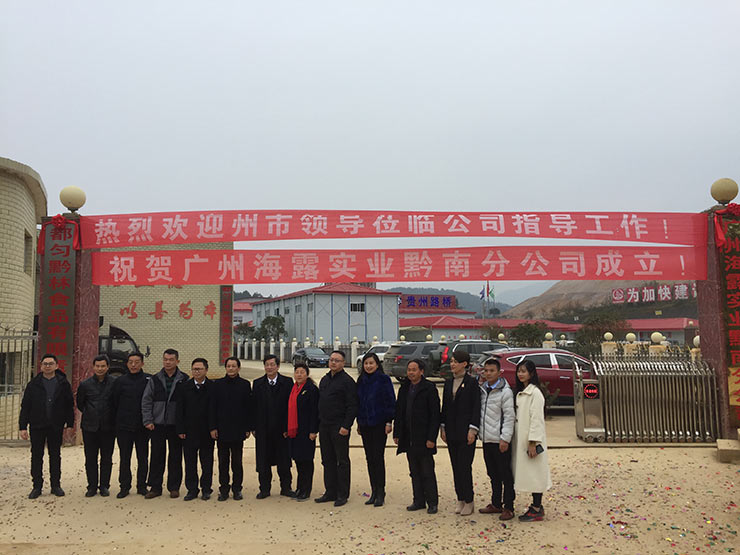 J9旗舰厅(中国区)官方网站