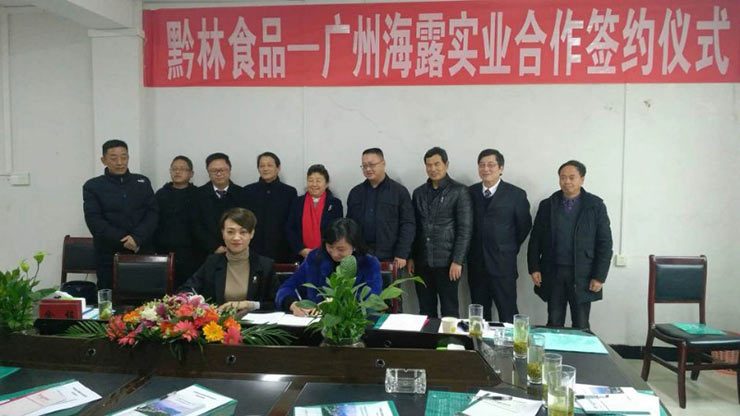 J9旗舰厅(中国区)官方网站