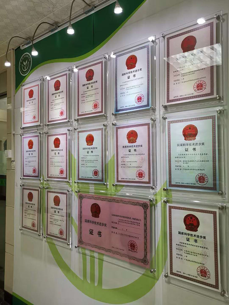 J9旗舰厅(中国区)官方网站