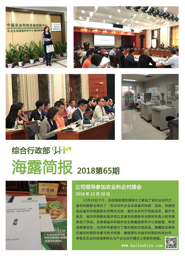 J9旗舰厅(中国区)官方网站