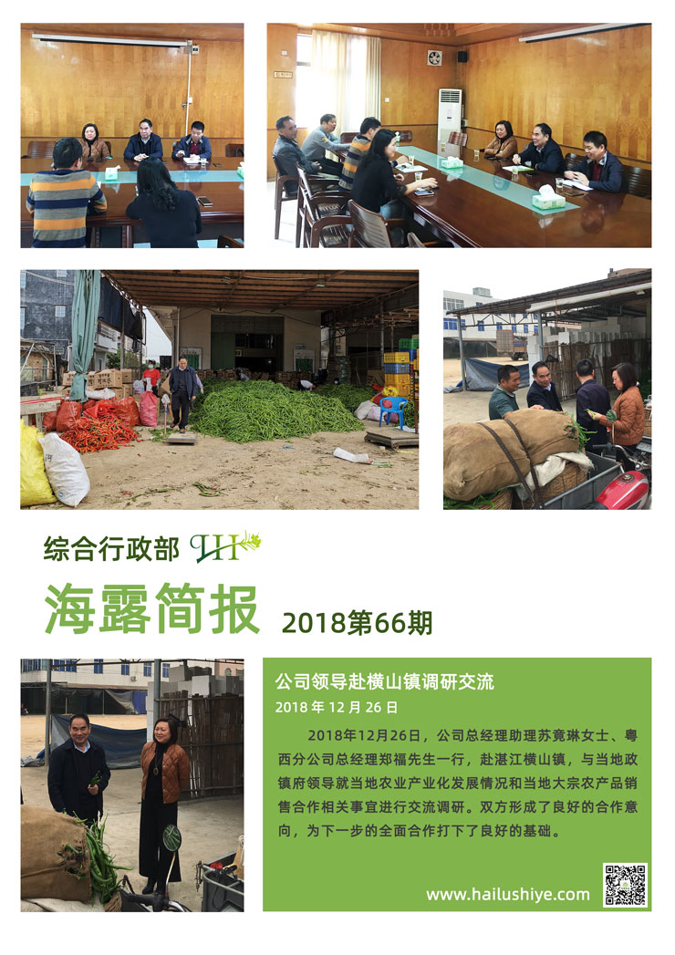 J9旗舰厅(中国区)官方网站