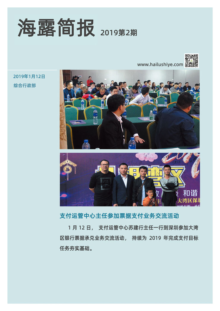 J9旗舰厅(中国区)官方网站