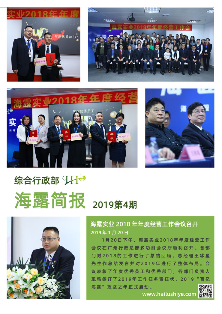 J9旗舰厅(中国区)官方网站