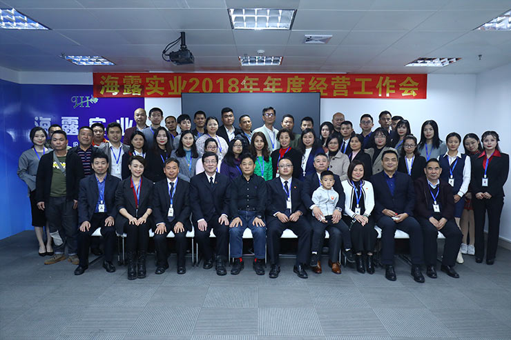 J9旗舰厅(中国区)官方网站