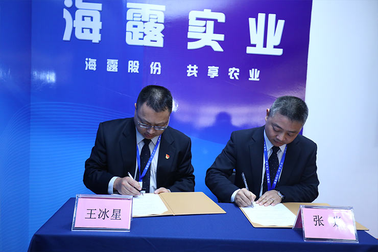 J9旗舰厅(中国区)官方网站