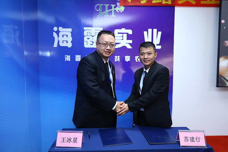 J9旗舰厅(中国区)官方网站