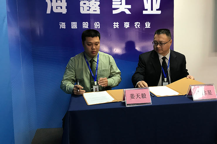 J9旗舰厅(中国区)官方网站