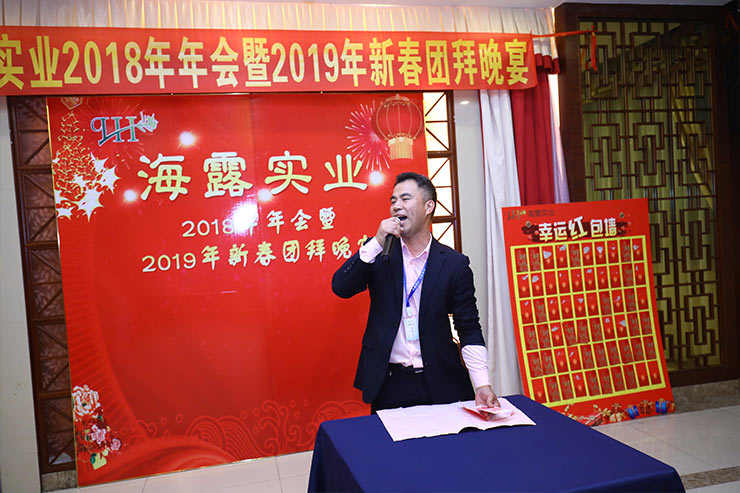 J9旗舰厅(中国区)官方网站