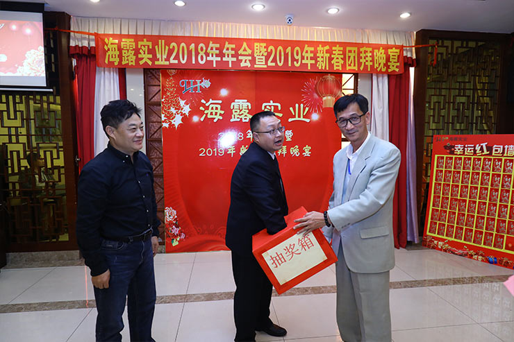 J9旗舰厅(中国区)官方网站