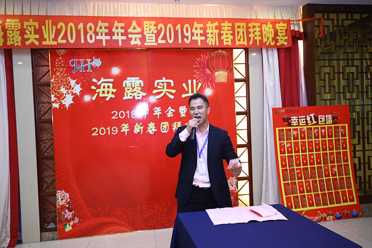 J9旗舰厅(中国区)官方网站