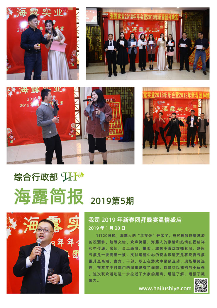 J9旗舰厅(中国区)官方网站