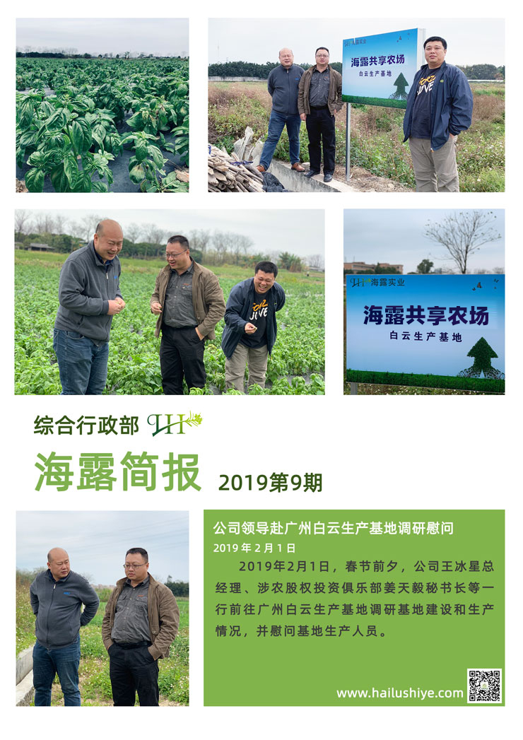 J9旗舰厅(中国区)官方网站