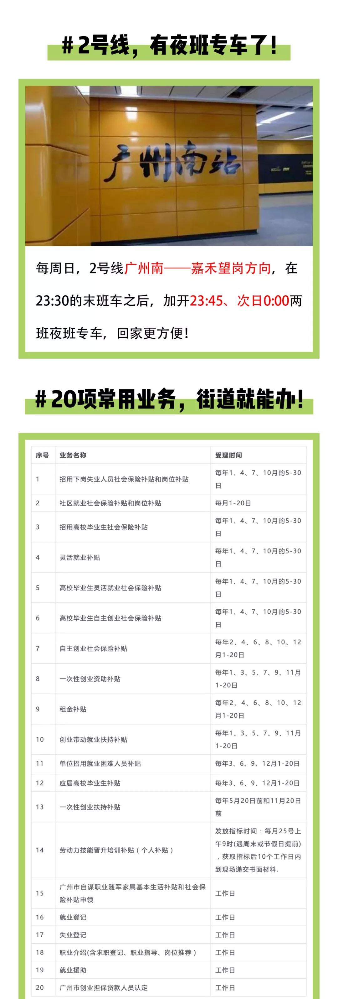 J9旗舰厅(中国区)官方网站