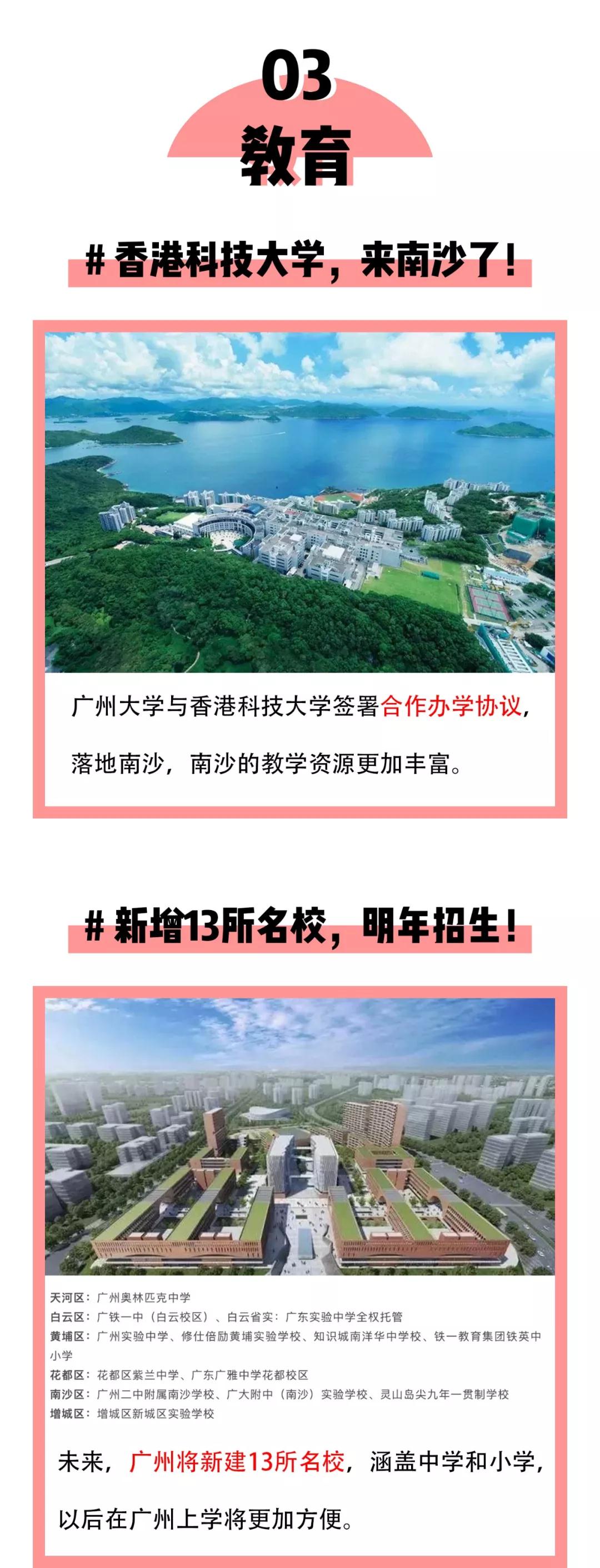 J9旗舰厅(中国区)官方网站