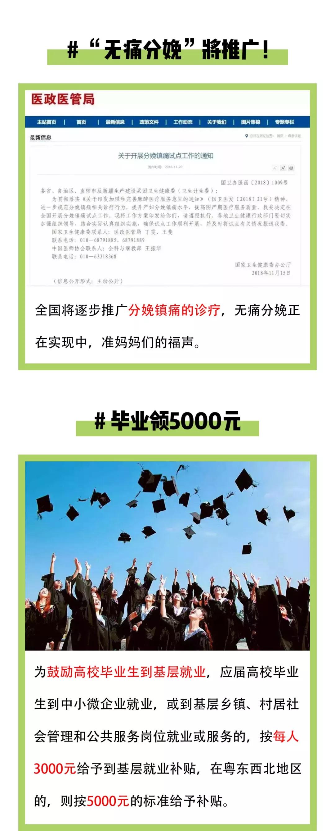 J9旗舰厅(中国区)官方网站