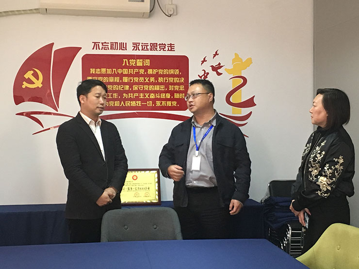 J9旗舰厅(中国区)官方网站