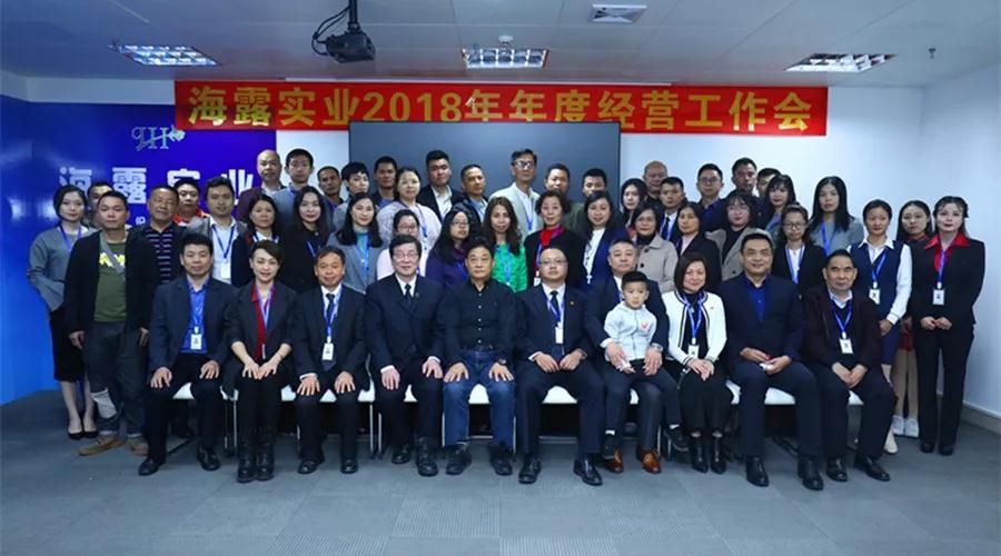 J9旗舰厅(中国区)官方网站