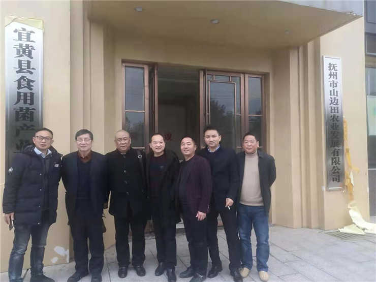 J9旗舰厅(中国区)官方网站