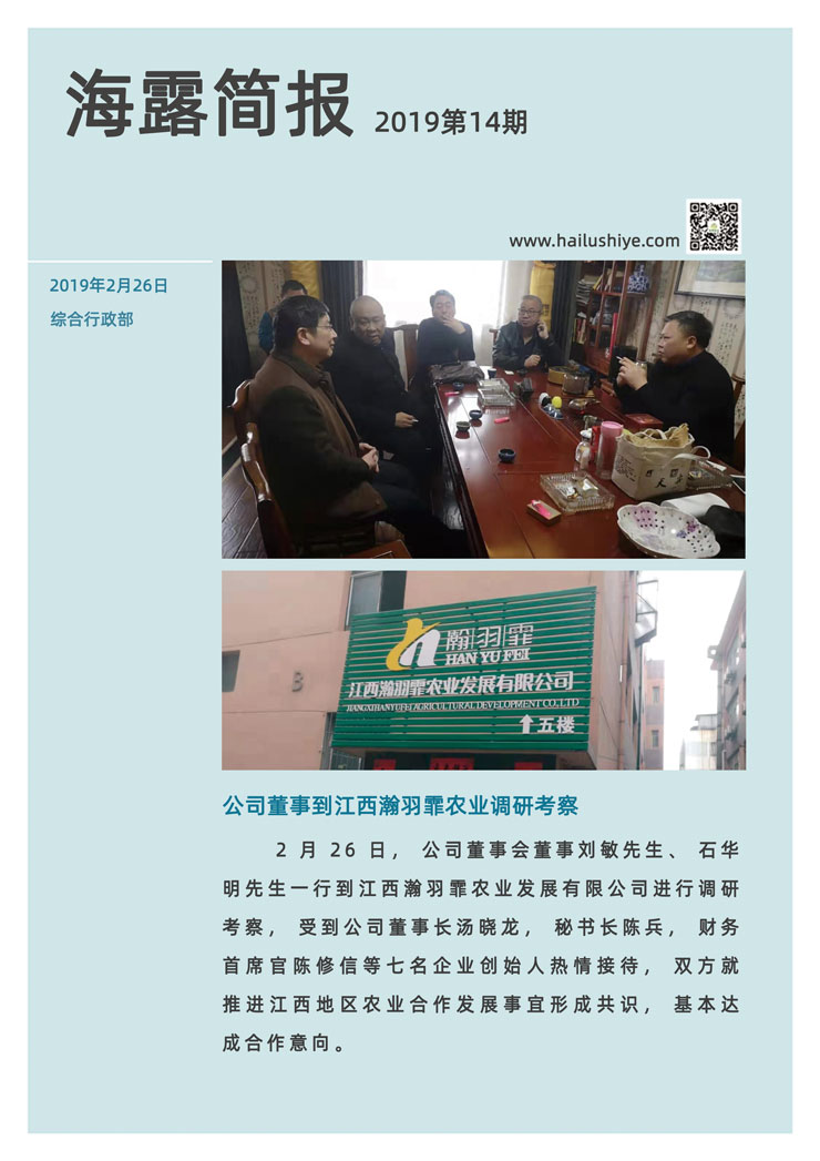 J9旗舰厅(中国区)官方网站