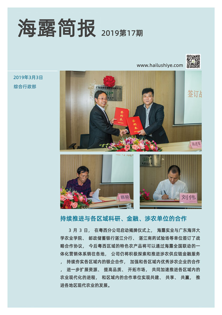 J9旗舰厅(中国区)官方网站