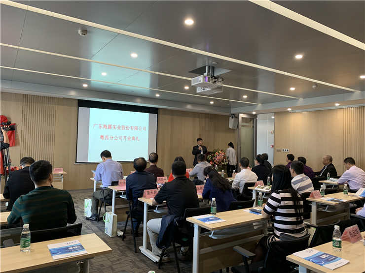 J9旗舰厅(中国区)官方网站