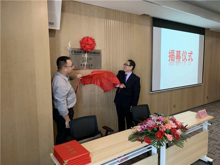 J9旗舰厅(中国区)官方网站