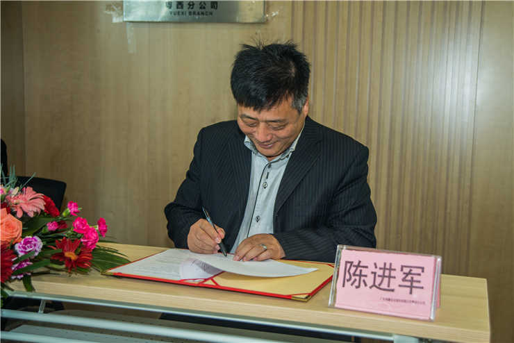 J9旗舰厅(中国区)官方网站