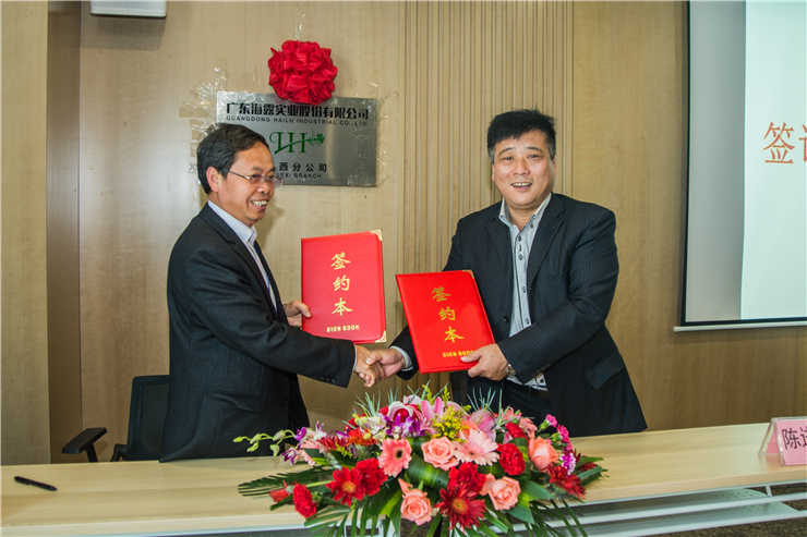 J9旗舰厅(中国区)官方网站