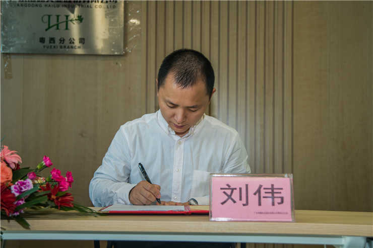 J9旗舰厅(中国区)官方网站