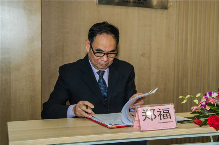 J9旗舰厅(中国区)官方网站