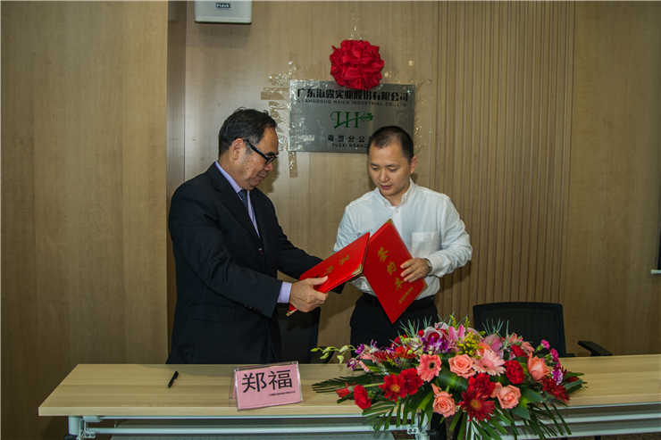 J9旗舰厅(中国区)官方网站