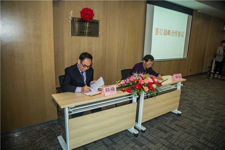 J9旗舰厅(中国区)官方网站