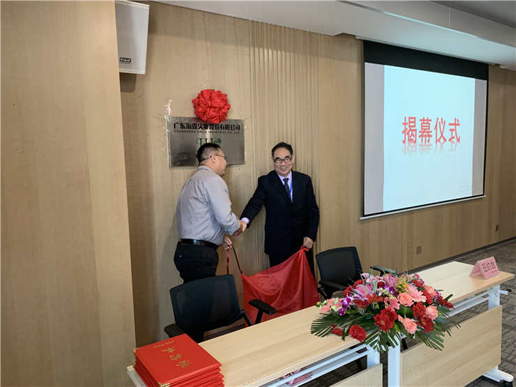 J9旗舰厅(中国区)官方网站