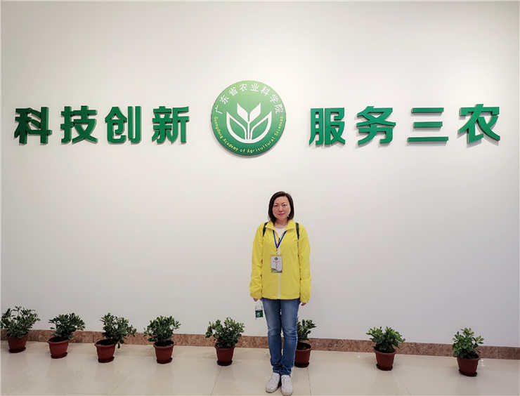 J9旗舰厅(中国区)官方网站