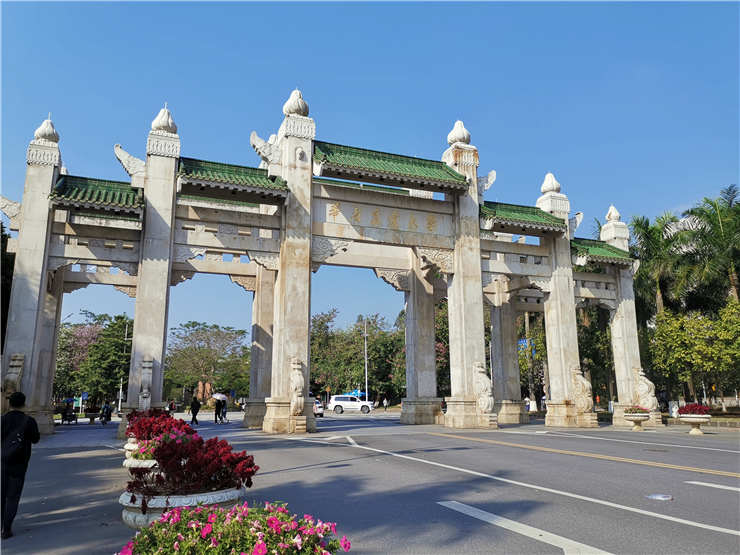 J9旗舰厅(中国区)官方网站